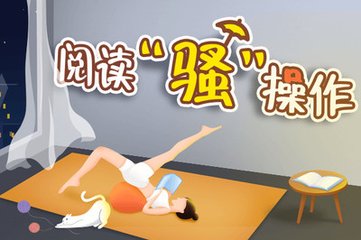 英亚体育app靠谱吗